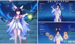 原神6.3卡池爆料最新,新角色与限定武器大揭秘！